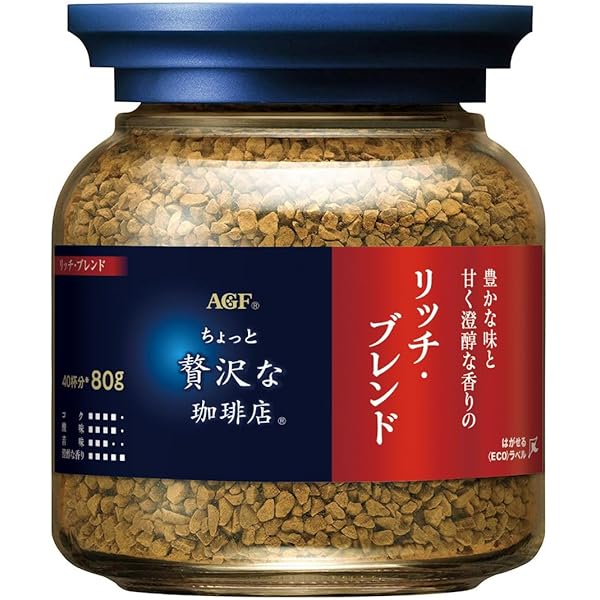 Amazon.co.jp: AGF Maxim Bottle, 2.8 oz (80 g), Instant
